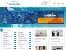 Tablet Screenshot of anusandhan.net